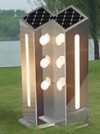 Solar Lawn Light HZC-37