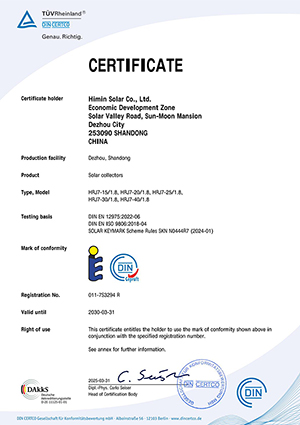 Solar Keymark Certificate